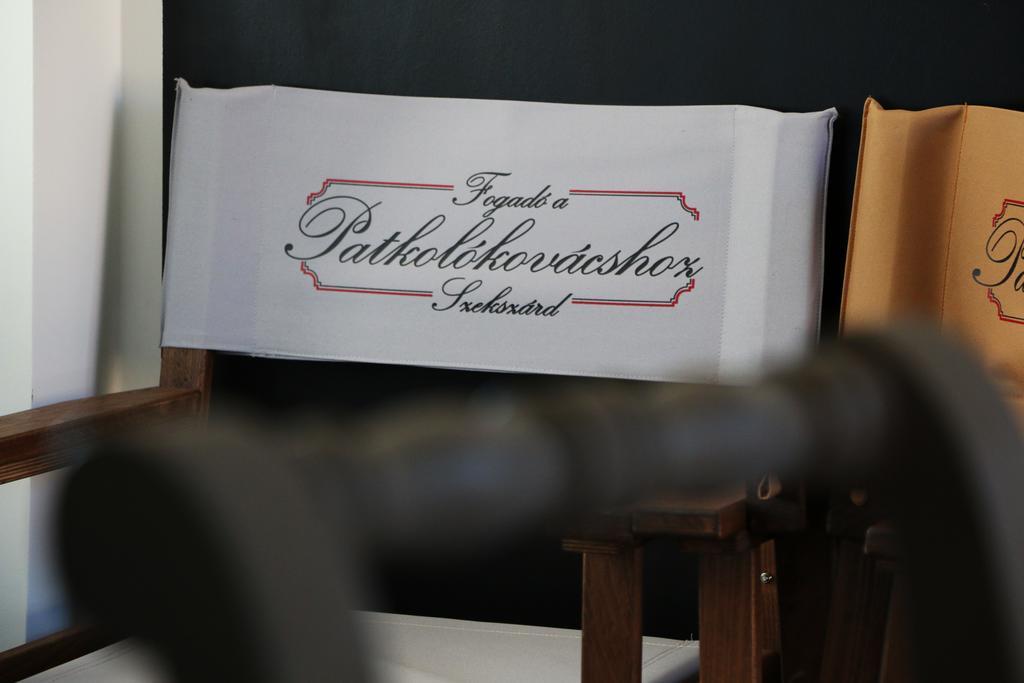 Fogado A Patkolokovacshoz Vendeghaz Szekszard Bed and Breakfast Εξωτερικό φωτογραφία